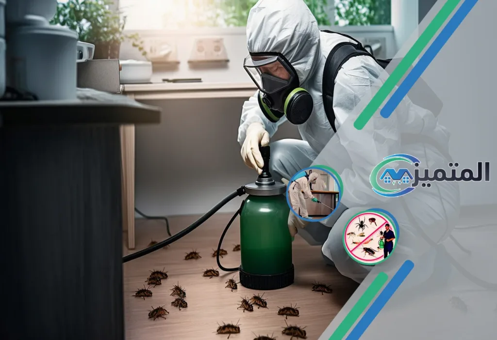 شركة مكافحة صراصير بالقيصومة | مكافحة الصراصير بالقيصومة | مبيد لقتل الصراصير | القضاء على الصراصير