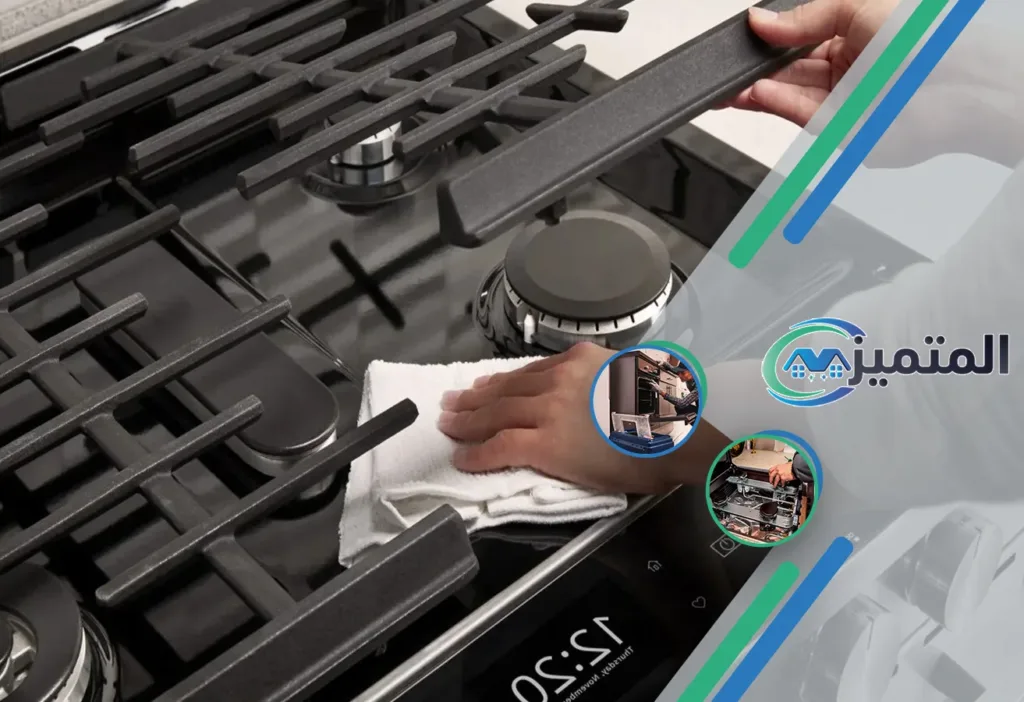 شركات صيانة أفران الغاز بالقيصومة | صيانة أفران | تصليح أفران الغاز | تصليح بوتاجازات | فني صيانة فرن الغاز