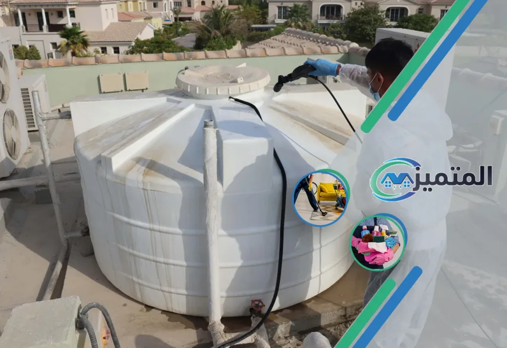 أرخص شركات تنظيف خزانات بحفر الباطن | غسيل خزانات | أرخص شركة تنظيف خزانات | أفضل شركة تنظيف خزانات | تعقيم خزانات