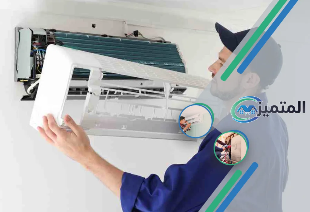 أرخص شركات تنظيف مكيفات بالقيصومة