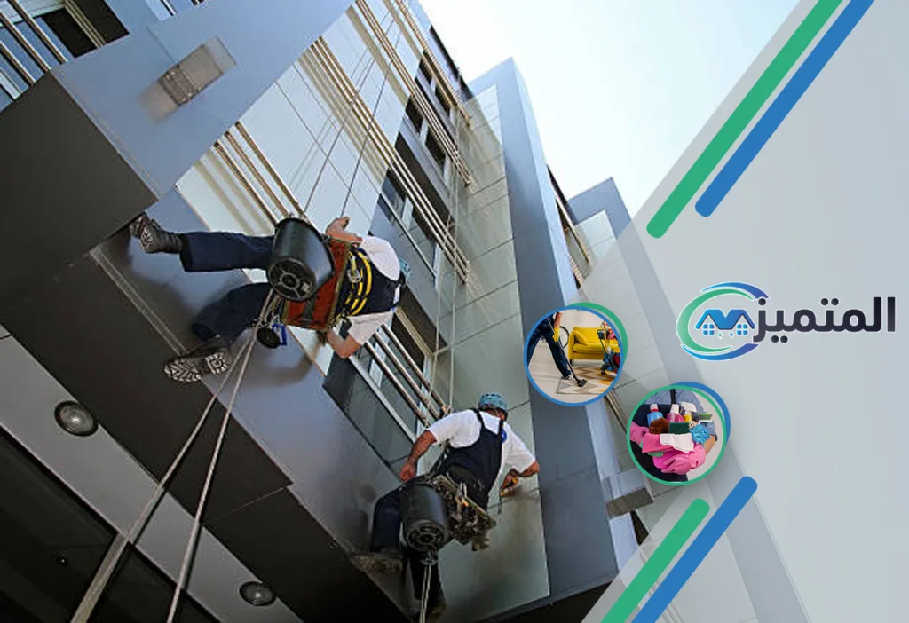 شركة تنظيف عمارة جديدة بحفر الباطن